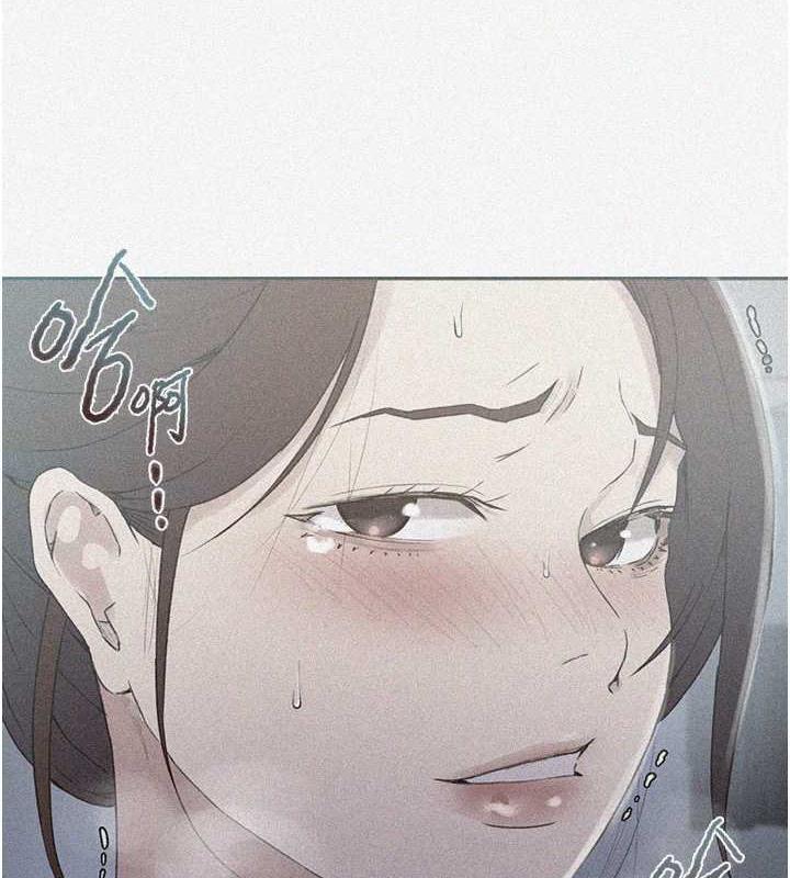 第230话-今晚吃掉家里所有女人!-秘密教学-美娜讚 , 钢铁王（第8张）