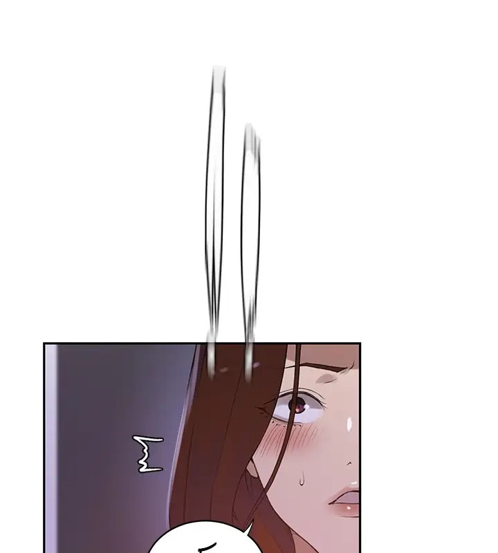 第232话-妳们今晚都归我统领-秘密教学-美娜讚 , 钢铁王（第13张）