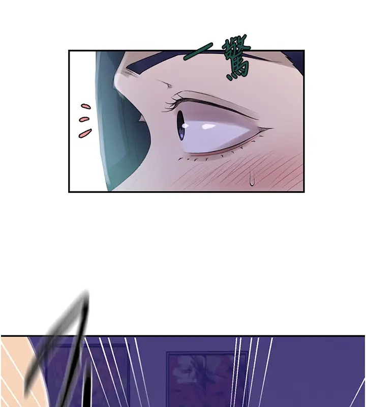 第232话-妳们今晚都归我统领-秘密教学-美娜讚 , 钢铁王（第18张）