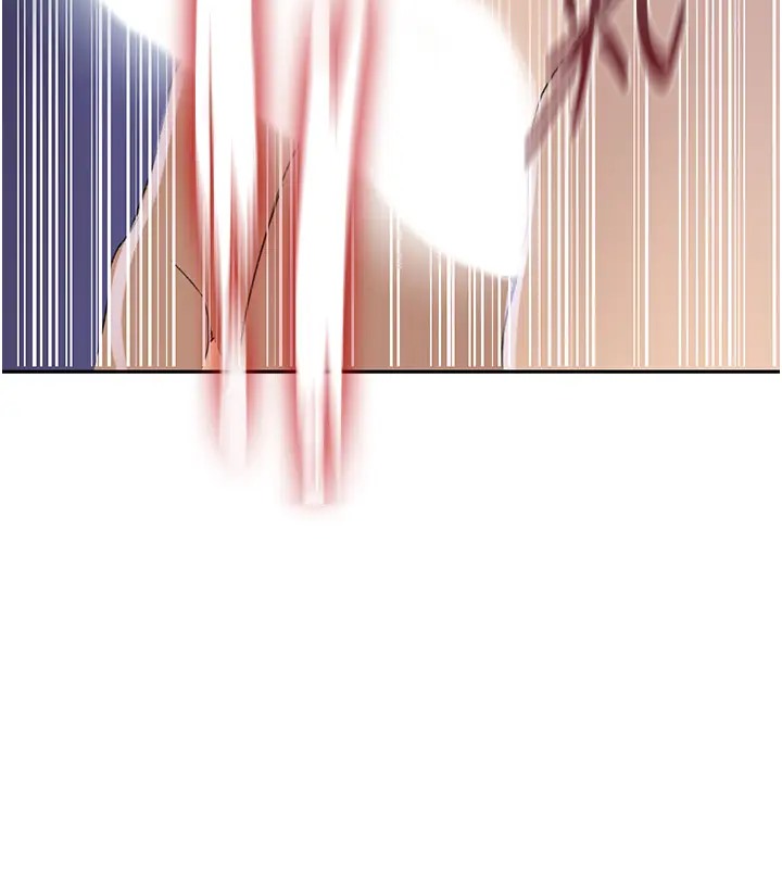 第232话-妳们今晚都归我统领-秘密教学-美娜讚 , 钢铁王（第32张）
