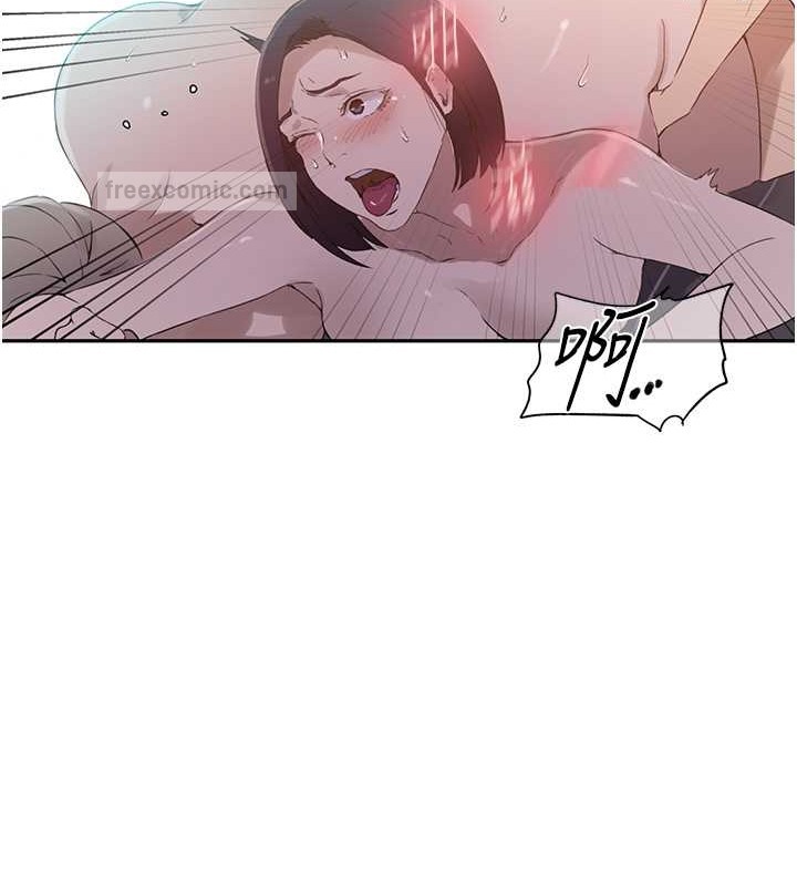 第233话-妈，妳别看这种事&hellip;!-秘密教学-美娜讚 , 钢铁王（第20张）