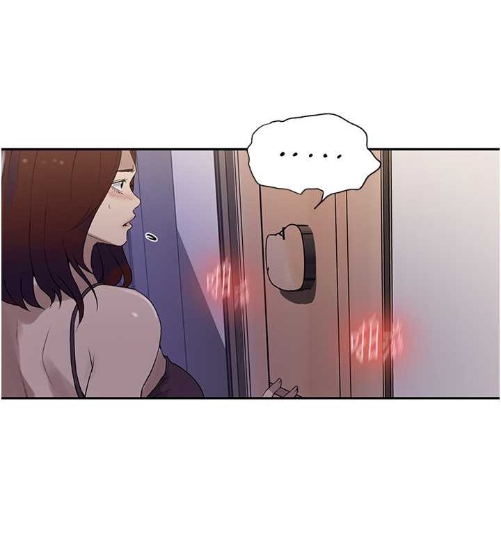 第233话-妈，妳别看这种事&hellip;!-秘密教学-美娜讚 , 钢铁王（第28张）