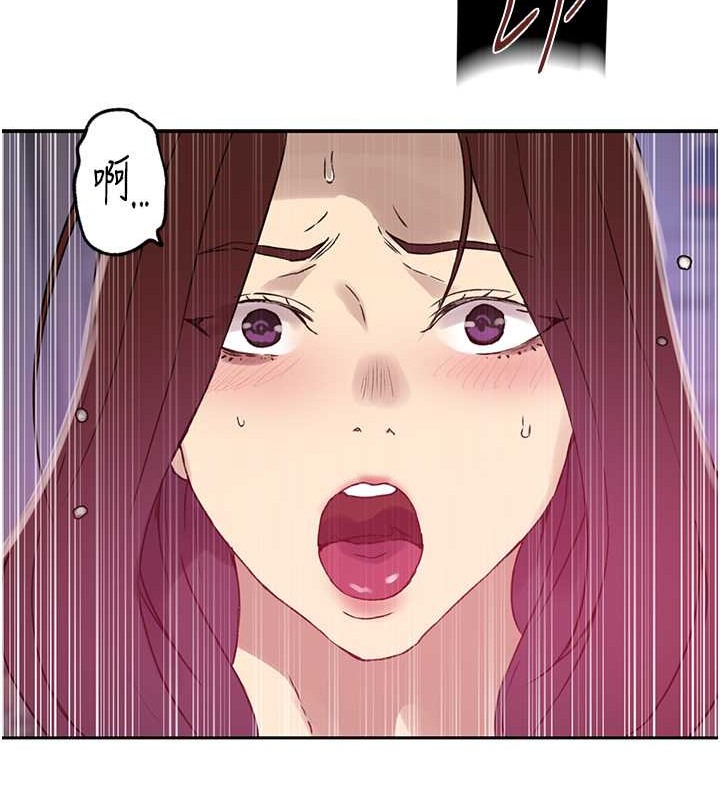 第233话-妈，妳别看这种事&hellip;!-秘密教学-美娜讚 , 钢铁王（第37张）