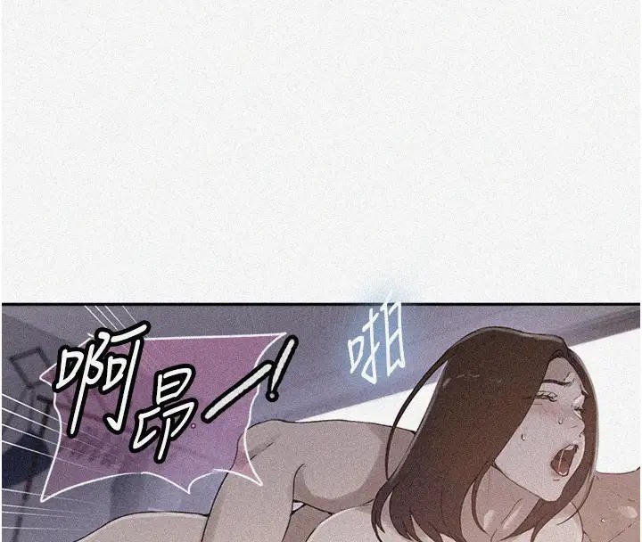 第235话-叔叔在睡觉，去主卧做吧!-秘密教学-美娜讚 , 钢铁王（第4张）