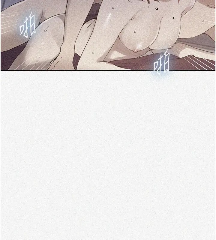 第235话-叔叔在睡觉，去主卧做吧!-秘密教学-美娜讚 , 钢铁王（第5张）