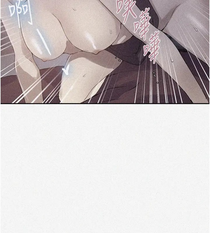 第235话-叔叔在睡觉，去主卧做吧!-秘密教学-美娜讚 , 钢铁王（第7张）