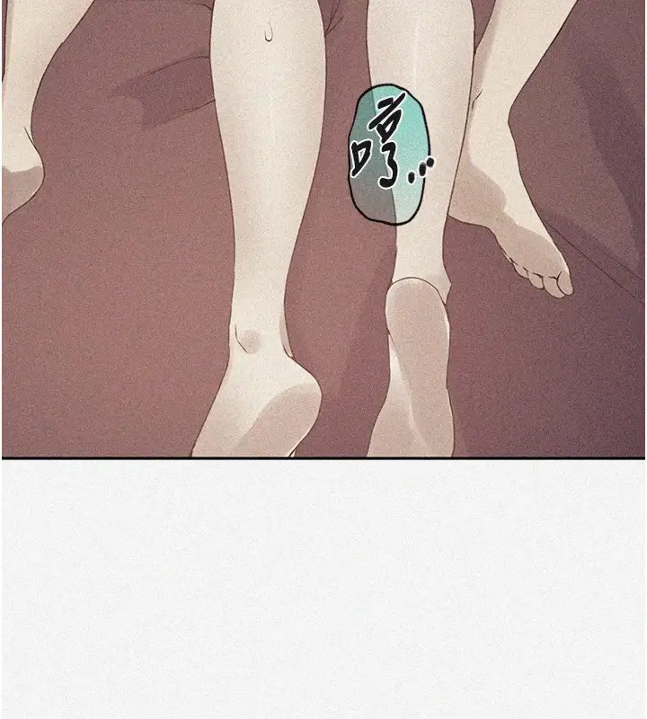 第235话-叔叔在睡觉，去主卧做吧!-秘密教学-美娜讚 , 钢铁王（第13张）