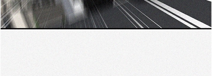 第237话-在达丰家展开新生活?-秘密教学-美娜讚 , 钢铁王（第15张）