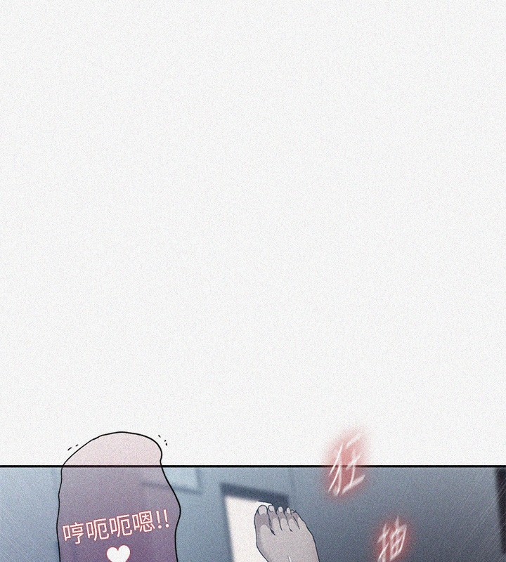 第240话-电影院三人行-秘密教学-美娜讚 , 钢铁王（第7张）