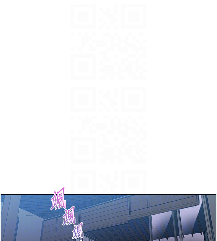 第240话-电影院三人行-秘密教学-美娜讚 , 钢铁王（第20张）