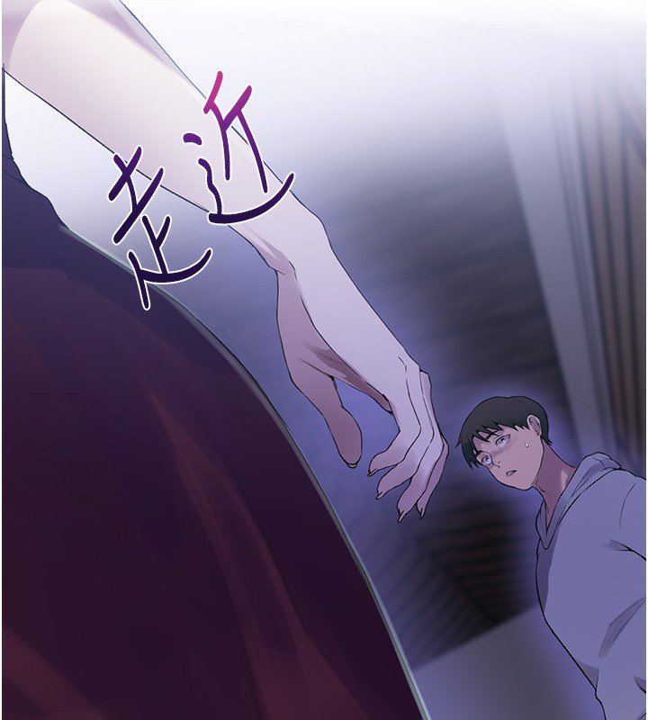 第240话-电影院三人行-秘密教学-美娜讚 , 钢铁王（第28张）