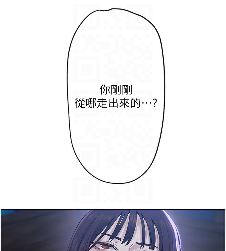 第240话-电影院三人行-秘密教学-美娜讚 , 钢铁王（第34张）
