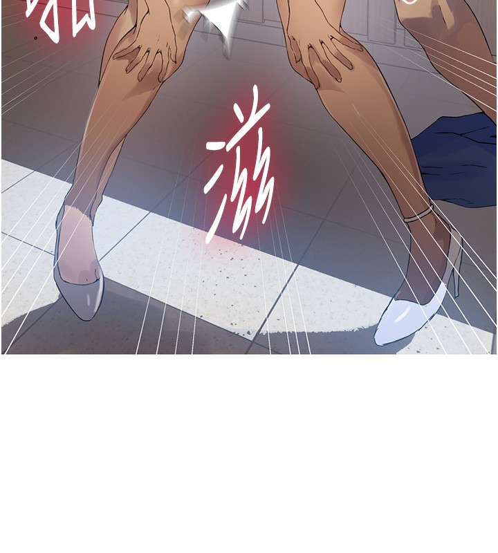 第243话-妳终究是我的女人-秘密教学-美娜讚 , 钢铁王（第17张）