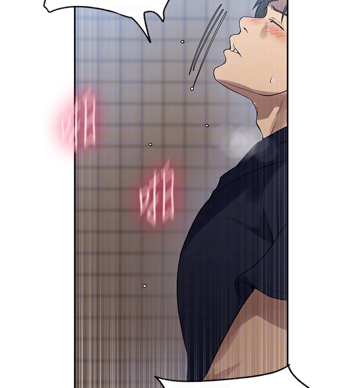 第243话-妳终究是我的女人-秘密教学-美娜讚 , 钢铁王（第33张）