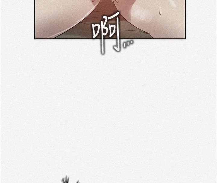 第247话-母女双飞-秘密教学-美娜讚 , 钢铁王（第4张）