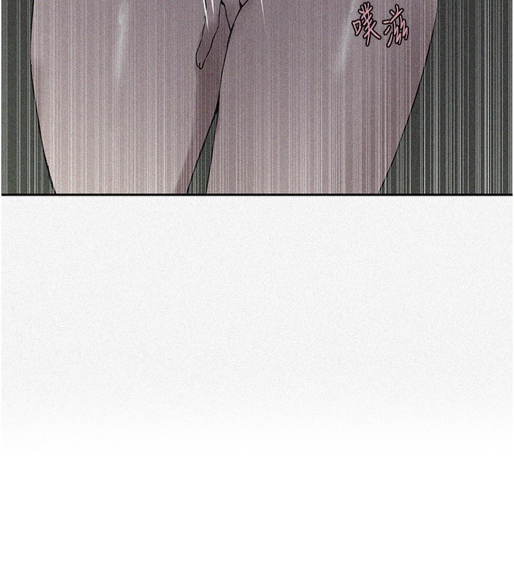 第247话-母女双飞-秘密教学-美娜讚 , 钢铁王（第10张）
