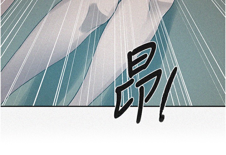 第248话-子豪怎么跑到舒亚房间?-秘密教学-美娜讚 , 钢铁王（第11张）