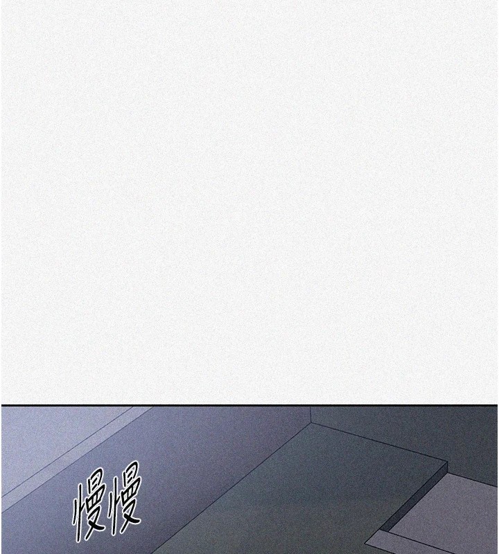 第249话-帮妳的鲍鲍解套-秘密教学-美娜讚 , 钢铁王（第3张）