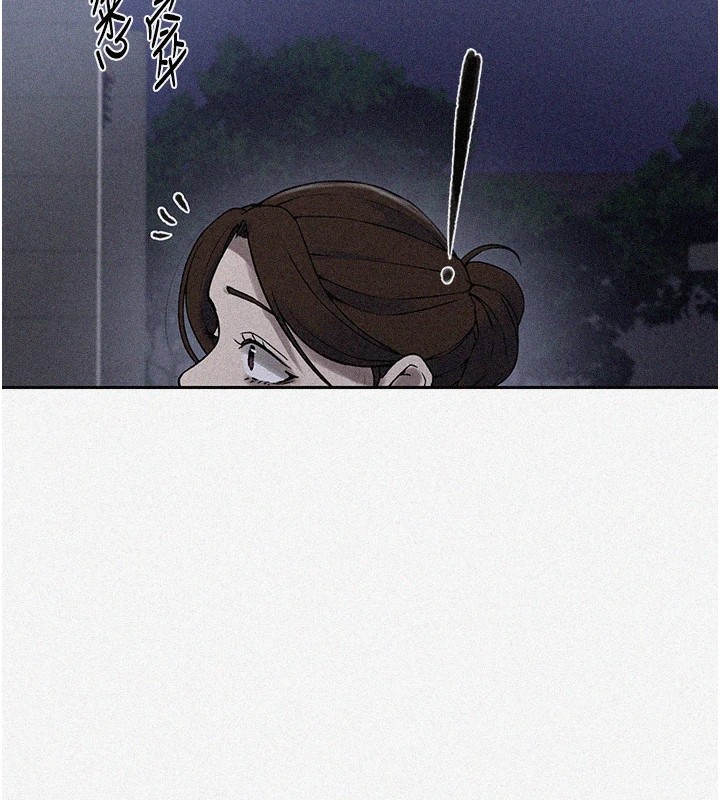 第249话-帮妳的鲍鲍解套-秘密教学-美娜讚 , 钢铁王（第6张）