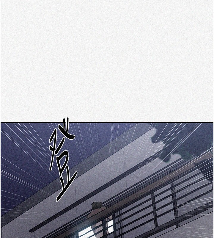 第249话-帮妳的鲍鲍解套-秘密教学-美娜讚 , 钢铁王（第7张）