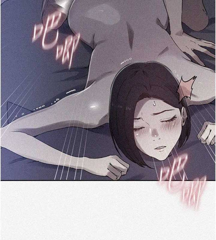 第250话-续摊母女丼-秘密教学-美娜讚 , 钢铁王（第10张）