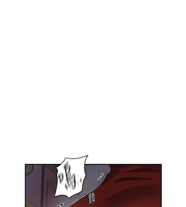 第250话-续摊母女丼-秘密教学-美娜讚 , 钢铁王（第19张）