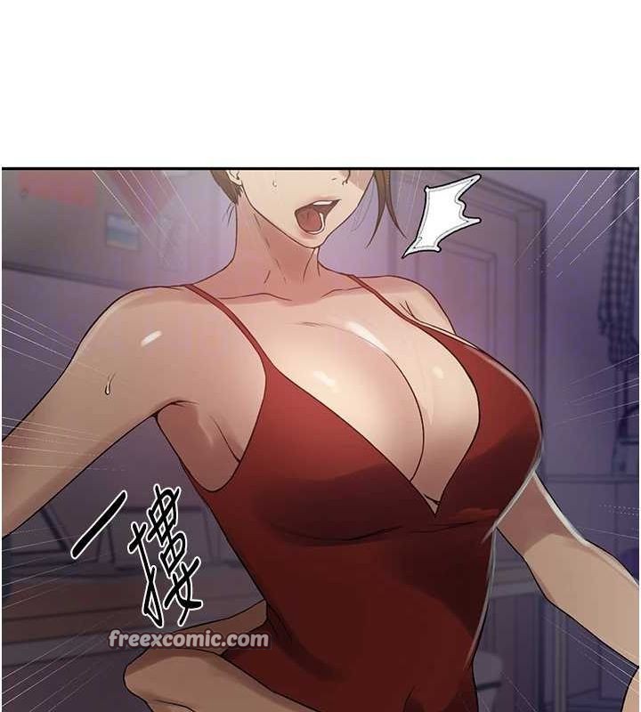 第250话-续摊母女丼-秘密教学-美娜讚 , 钢铁王（第32张）