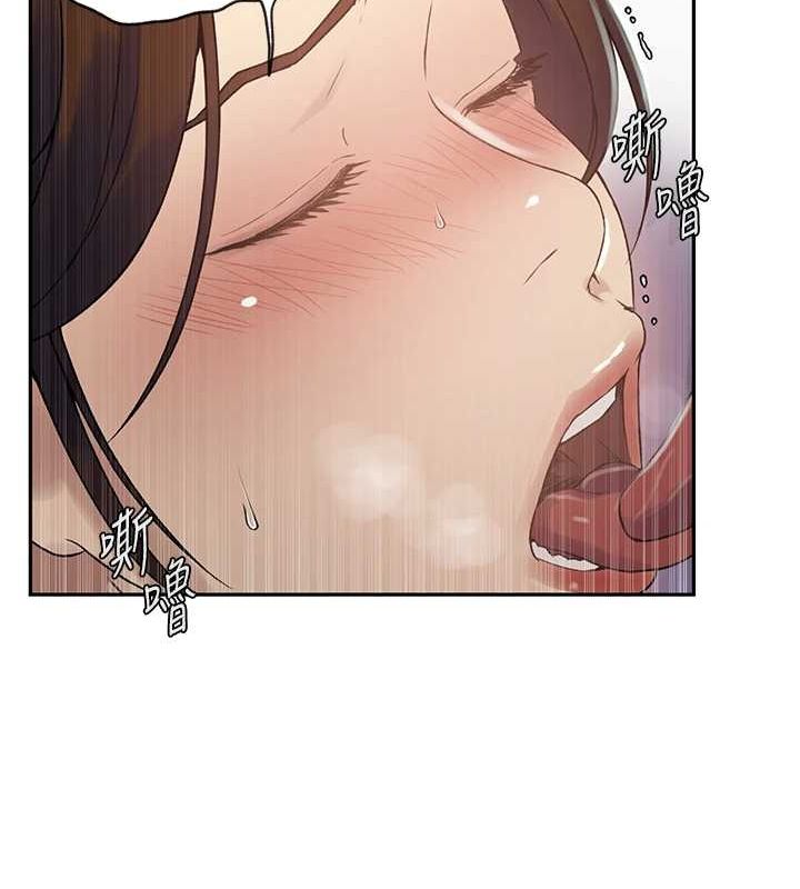 第250话-续摊母女丼-秘密教学-美娜讚 , 钢铁王（第40张）