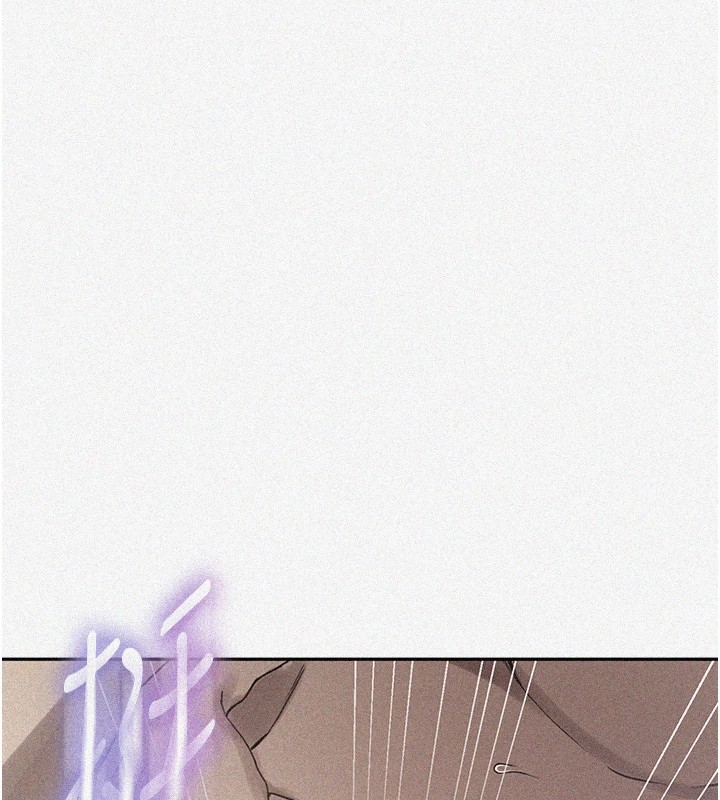 第252话-重温旧梦-秘密教学-美娜讚 , 钢铁王（第6张）