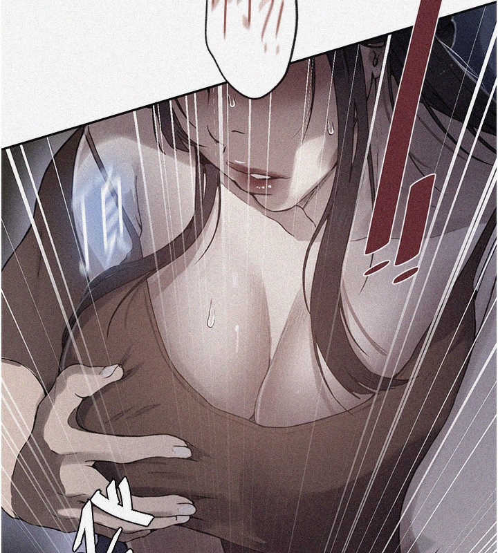 第256话-我居然和儿子的朋友…-秘密教学-美娜讚 , 钢铁王（第6张）