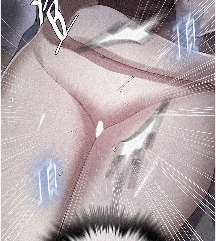 第256话-我居然和儿子的朋友…-秘密教学-美娜讚 , 钢铁王（第7张）