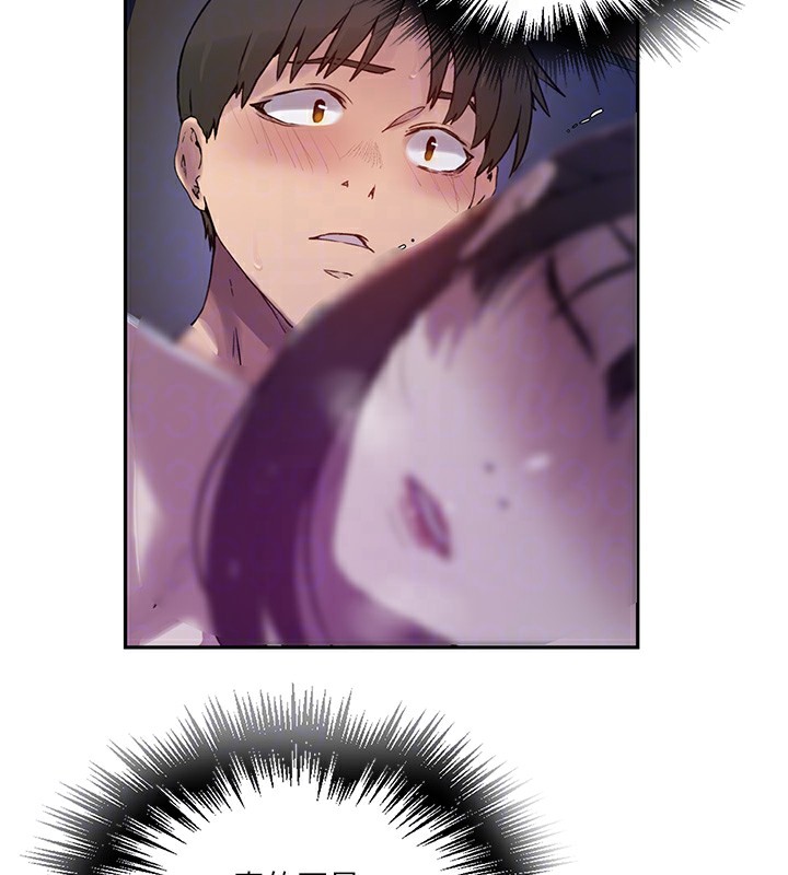 第257话-阿姨那里&hellip;让人意犹未尽-秘密教学-美娜讚 , 钢铁王（第18张）