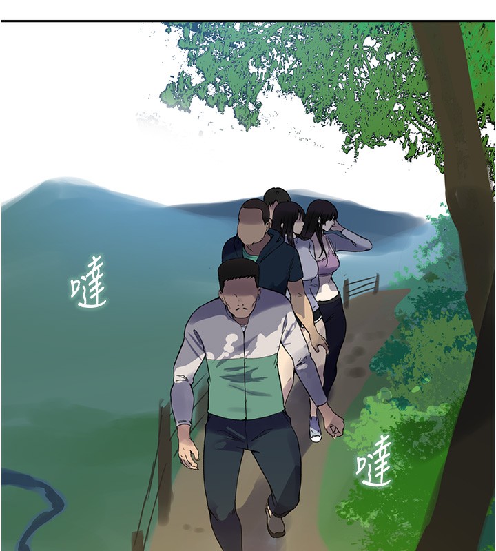 第257话-阿姨那里&hellip;让人意犹未尽-秘密教学-美娜讚 , 钢铁王（第43张）