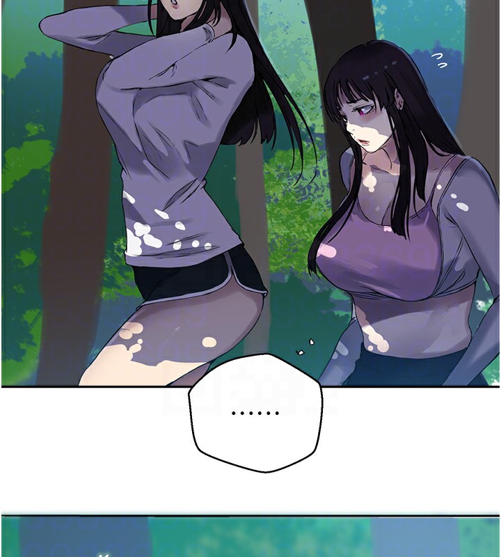 第257话-阿姨那里&hellip;让人意犹未尽-秘密教学-美娜讚 , 钢铁王（第47张）