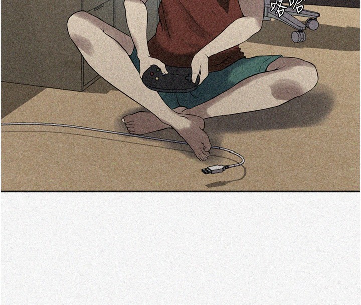 第261话-为女牺牲的英兰-秘密教学-美娜讚 , 钢铁王（第4张）