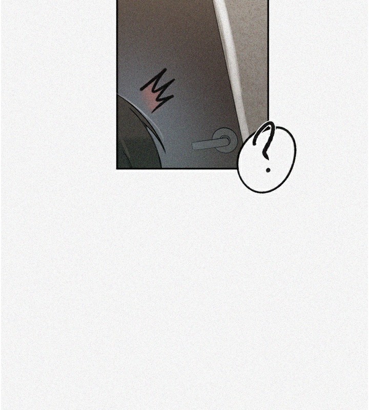 第261话-为女牺牲的英兰-秘密教学-美娜讚 , 钢铁王（第6张）