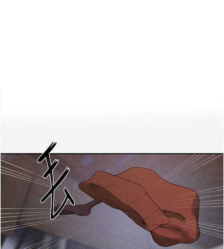 第264话-正式的第一次-秘密教学-美娜讚 , 钢铁王（第1张）