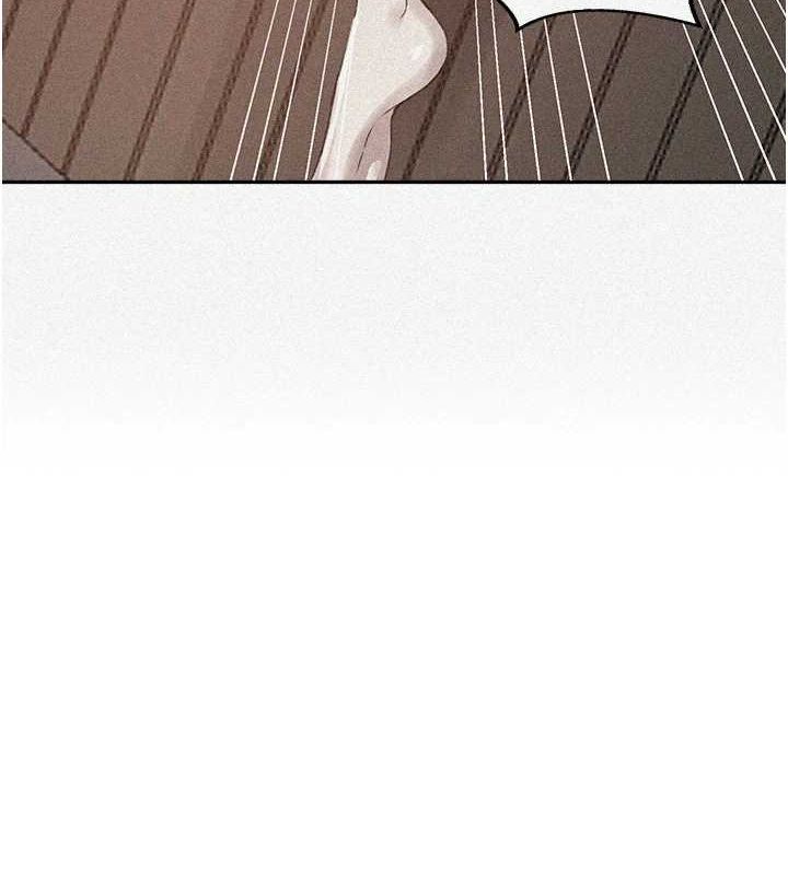 第264话-正式的第一次-秘密教学-美娜讚 , 钢铁王（第8张）