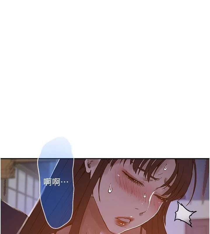 第264话-正式的第一次-秘密教学-美娜讚 , 钢铁王（第18张）