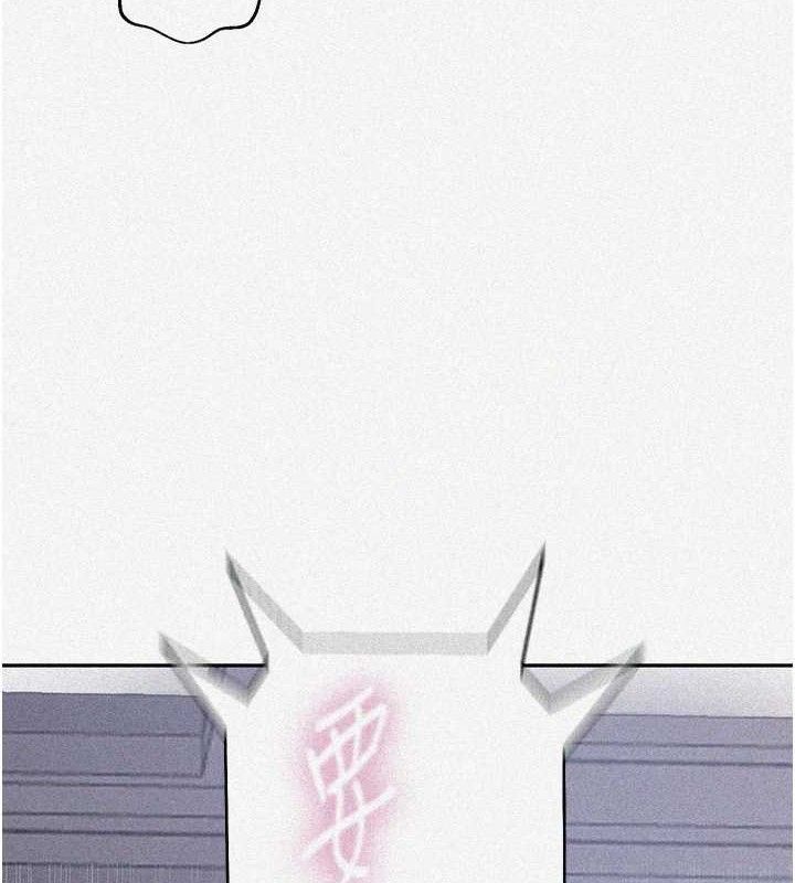 第265话-达丰，你回来啦?-秘密教学-美娜讚 , 钢铁王（第7张）