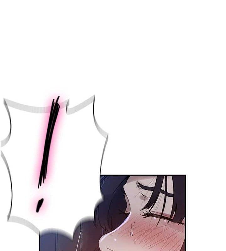 第265话-达丰，你回来啦?-秘密教学-美娜讚 , 钢铁王（第14张）