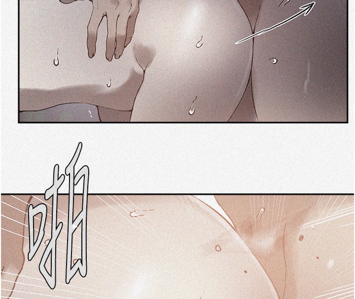 第266话-你马上给我出去!-秘密教学-美娜讚 , 钢铁王（第8张）