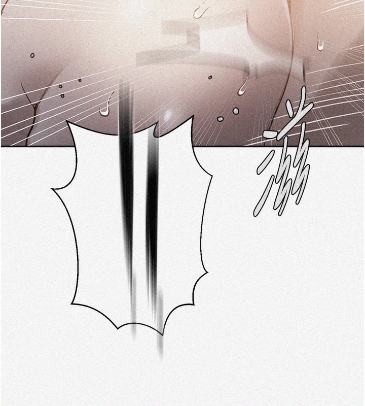 第266话-你马上给我出去!-秘密教学-美娜讚 , 钢铁王（第9张）