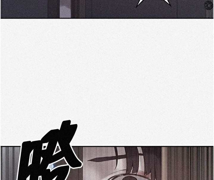 第270话-没看过你这么噁心的人-秘密教学-美娜讚 , 钢铁王（第4张）