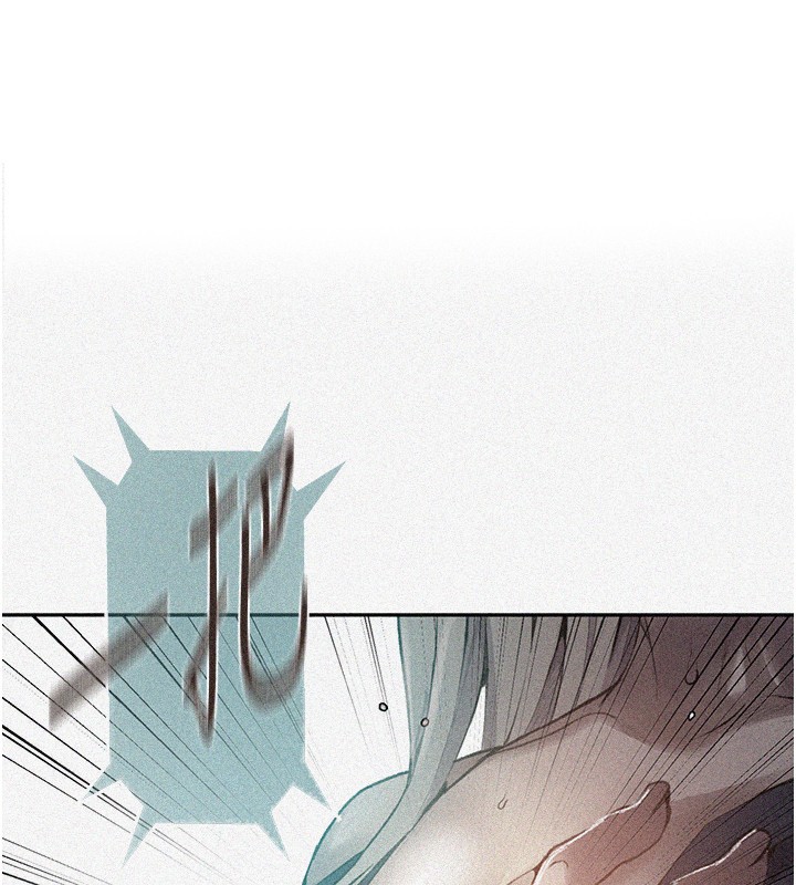 第275话-在好友家门口吃掉姊姊-秘密教学-美娜讚 , 钢铁王（第1张）