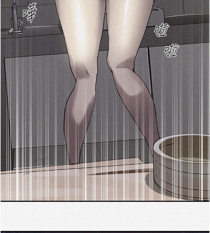 第277话-在床上服务两位姊姊-秘密教学-美娜讚 , 钢铁王（第7张）