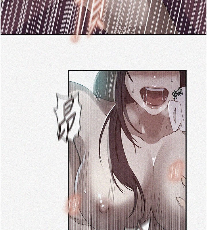 第278话-三人行被抓包危机-秘密教学-美娜讚 , 钢铁王（第3张）