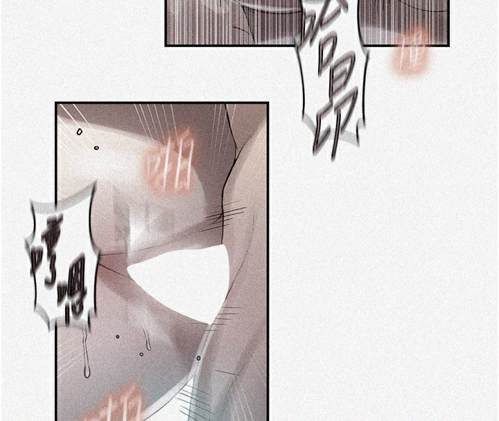 第278话-三人行被抓包危机-秘密教学-美娜讚 , 钢铁王（第4张）