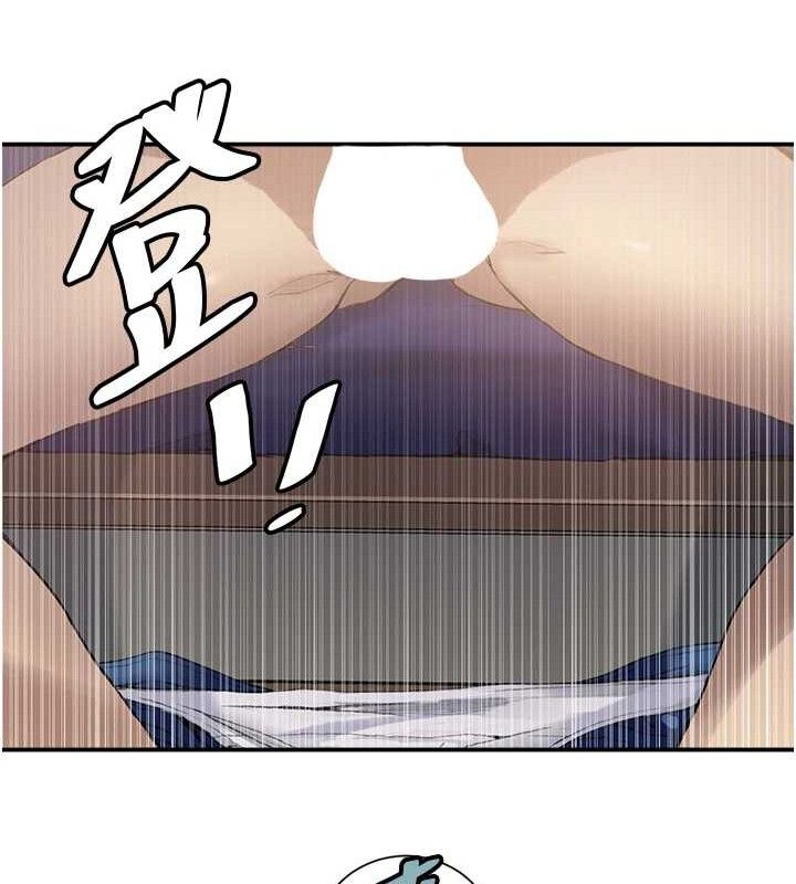 第281话-阿姨妳怎么已经湿了?-秘密教学-美娜讚 , 钢铁王（第11张）