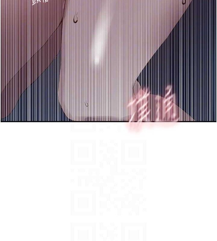 第283话-先「吃饱」再开始作战-秘密教学-美娜讚 , 钢铁王（第19张）